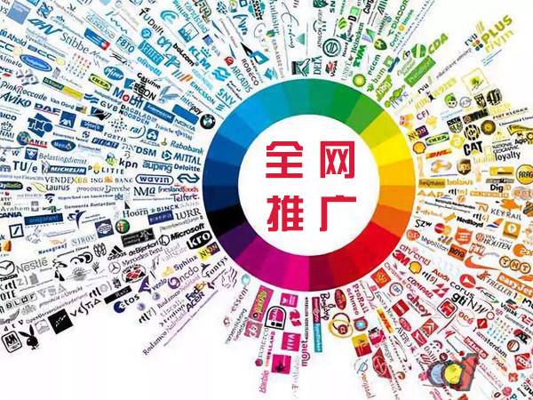 潞城传统企业进行网络营销需要注意的几个基础策略